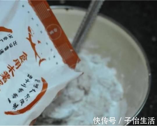 乐意|天冷,孩子迷上它了,早餐宵夜都要吃,10分钟就出锅,我特乐意做