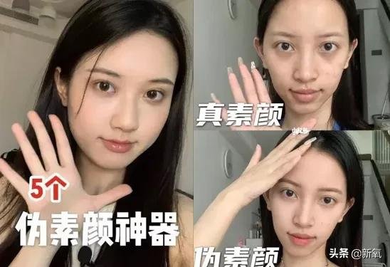 孙一宁|她do了五年脸，终于成为2021年度互联网美女