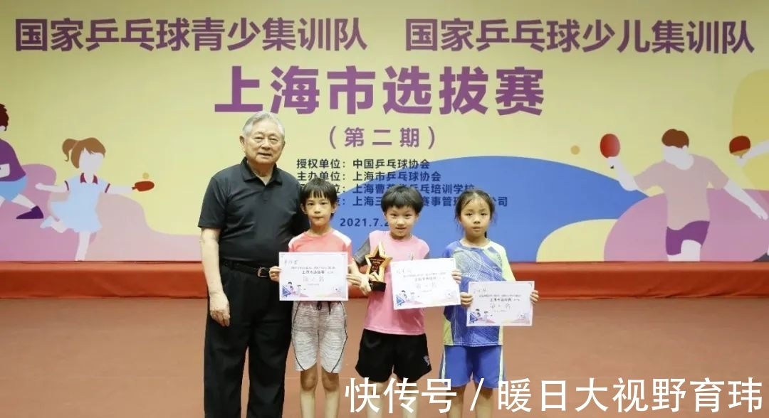 集训队|626人争夺国字号名额,上海举办乒乓球国青、国少队选拔赛