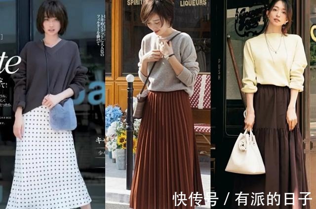 穿搭 40岁职场女人的精致与温柔,这一季用甜暖的通勤风穿搭来成全!