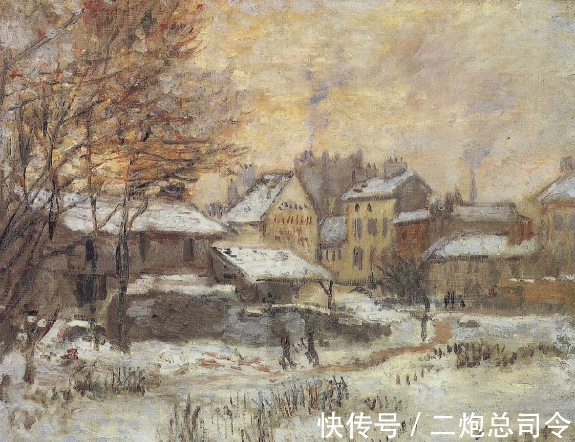 大师&莫奈的白雪皑皑,从不同视角看大师笔下的冬天,一般人真画不出来
