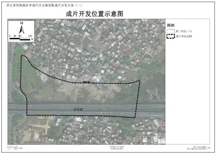 晋江市|总量超4400亩！晋江市土地成片开发热潮来袭！这些片区将迎巨变！