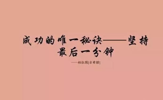 女博士贾浅浅，创作的诗歌作品不如小学生，没有对比就没有伤害