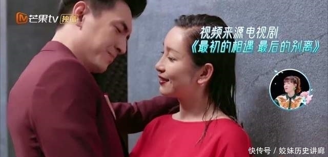 吻戏 秦海璐为王新军拒绝所有吻戏:那些又撩又欲的片段,不用亲也能演