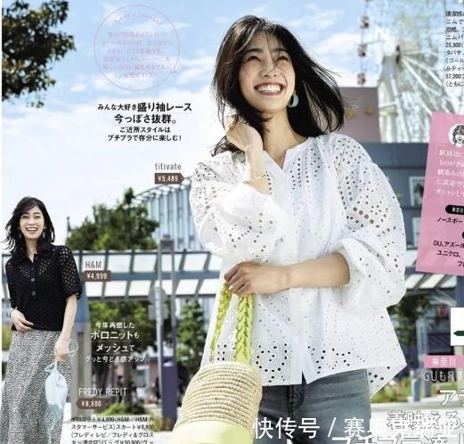 穿搭|日本太太40岁的气质搭配，注重美感，运用审美力，穿搭更精致