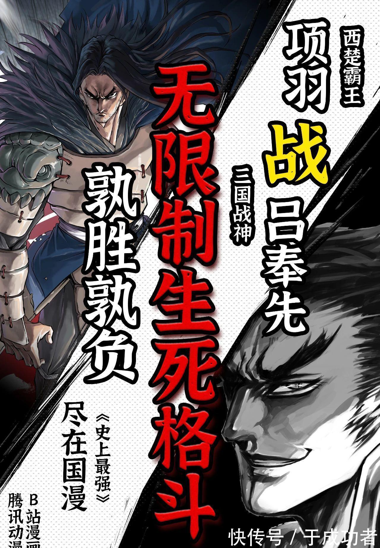 达达|奥特曼官方推出三面怪人达达抱枕，网友：人至少不能