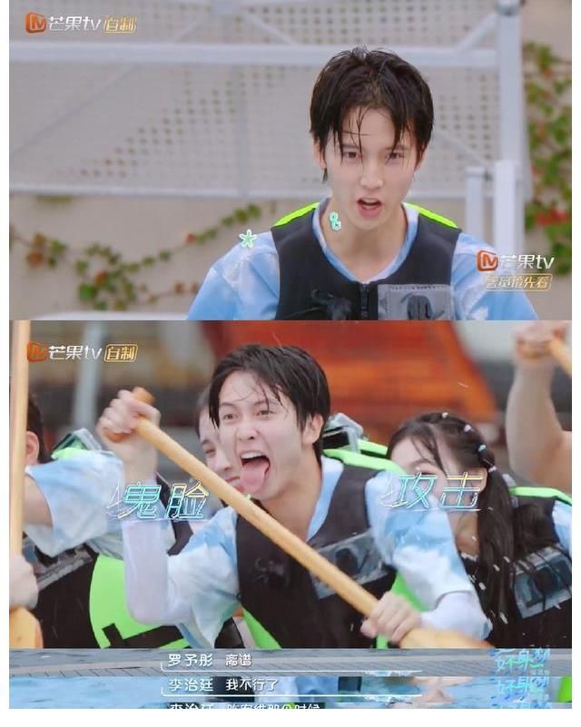 王子异在赵小棠脸上划船,网友:王哥在好笑这件事上从不让人失望