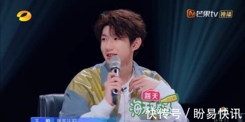 芒果台最新王炸综艺!收视率超《跑男》,《向往的生活》都给它让位!