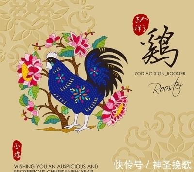 甜蜜蜜|12月底，好运来，迎财运迎桃花，喜事连连，生活甜蜜蜜的四大属相