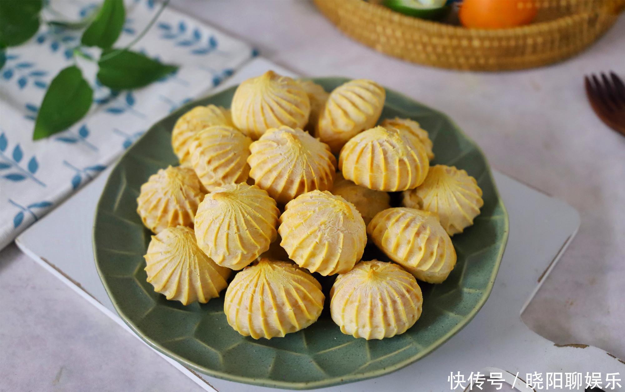 糯米粉的花样吃法,加个鸡蛋搅一搅,香酥软糯,一口一个太香了