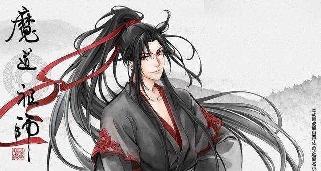 瑟瑟发抖!虞夫人一句话,江枫眠跑断腿,魏无羡哭兮兮!