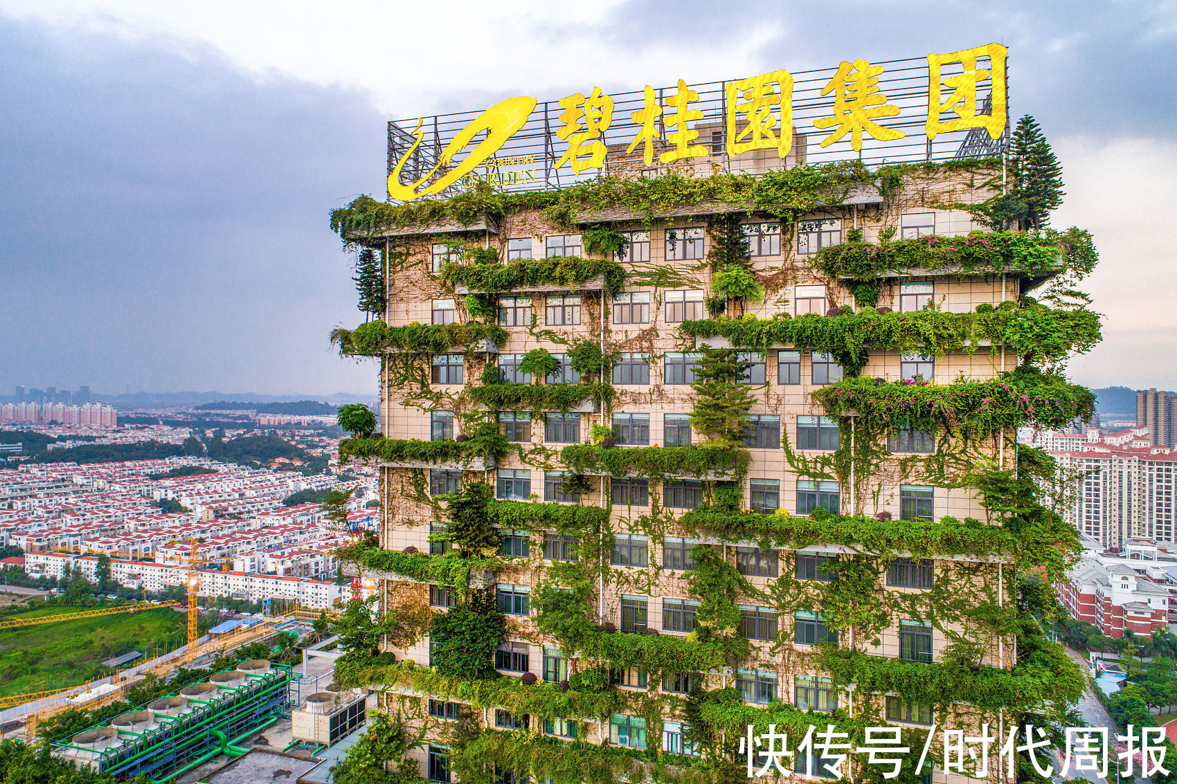佛山市|博士后科研工作站达64家 佛山让企业不再为高端人才焦虑