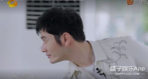 综艺感|刚开播就被嘲,就算没有奥运会,也火不了?