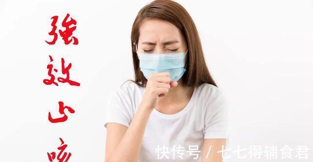 景岳全书|为什么老是咳嗽，还痰液居多，你辨明原因了吗？有可能是这2点