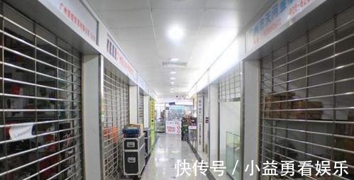 地段|广州一大牌商城，位于黄金地段，现被遗忘即将倒闭