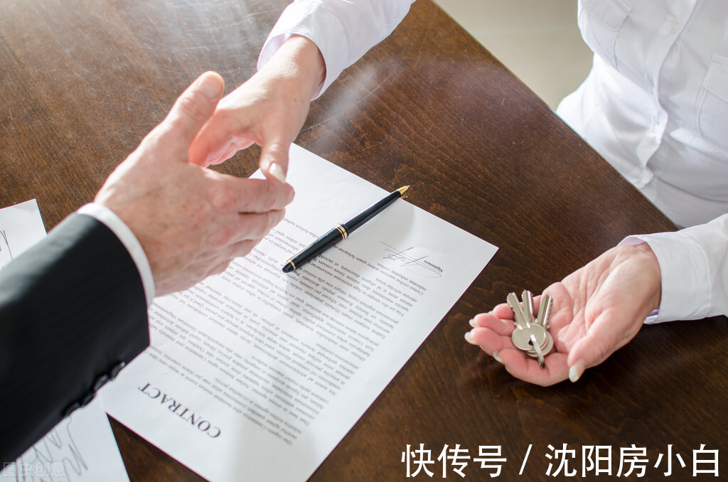 二手房买卖|二手房交房注意事项盘点，小心钱交了，房子出问题