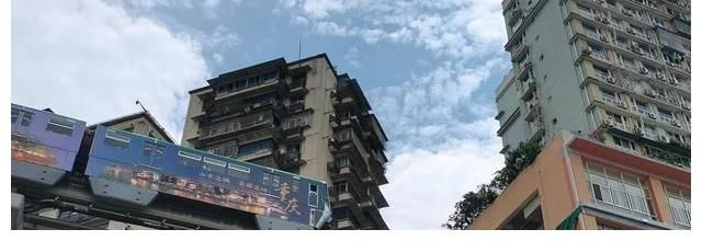 房价|在重庆买房，总能买在大涨前低位，为何总买不到最有潜力的房子？