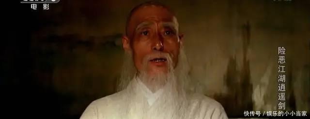 经典|31年前的武侠神作,抄袭古龙却成经典,御姐少年闯江湖破奇案!