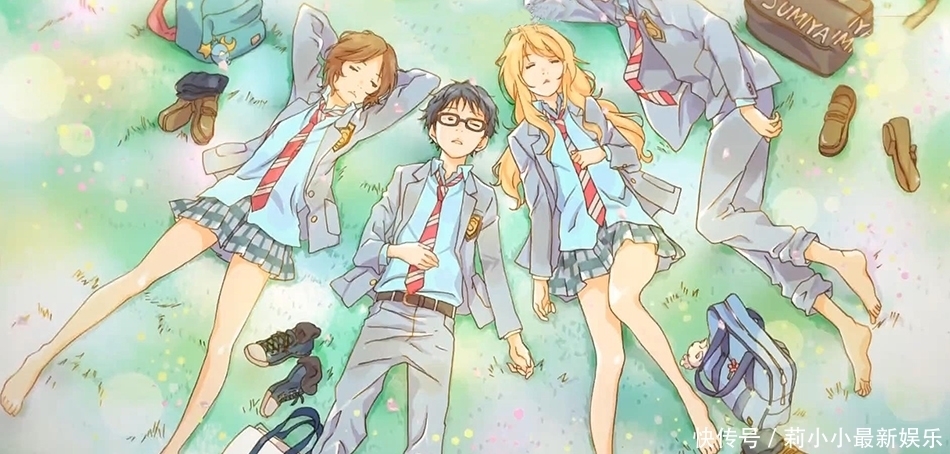 最適合在四月看的動漫番劇 再也沒有你的四月就要來了 中國熱點 最適合在四月看的動漫番劇 再也沒有你的四月就要來了 中國熱點