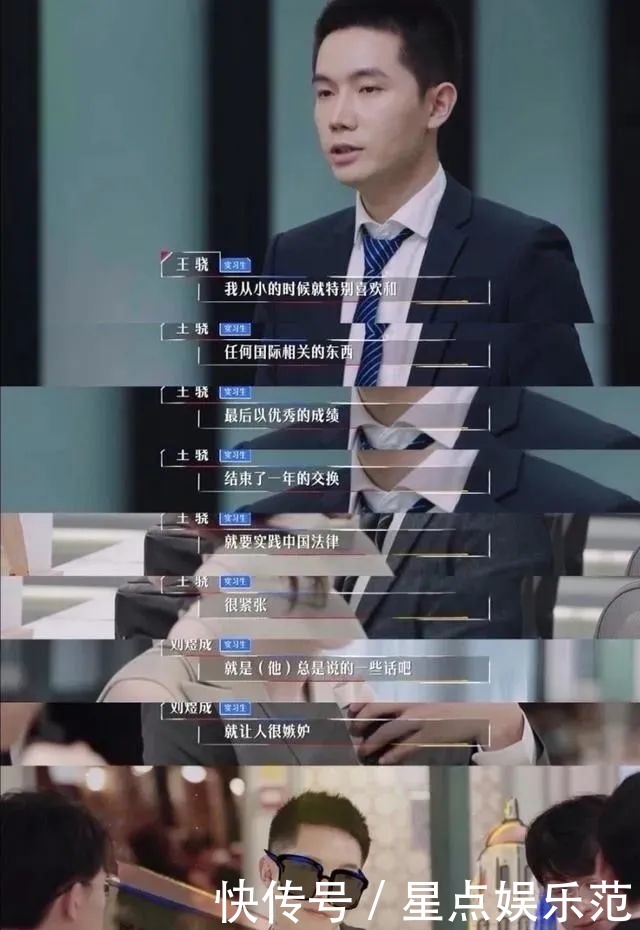  打烊|年底招聘不打烊，你的工作凡尔赛吗？