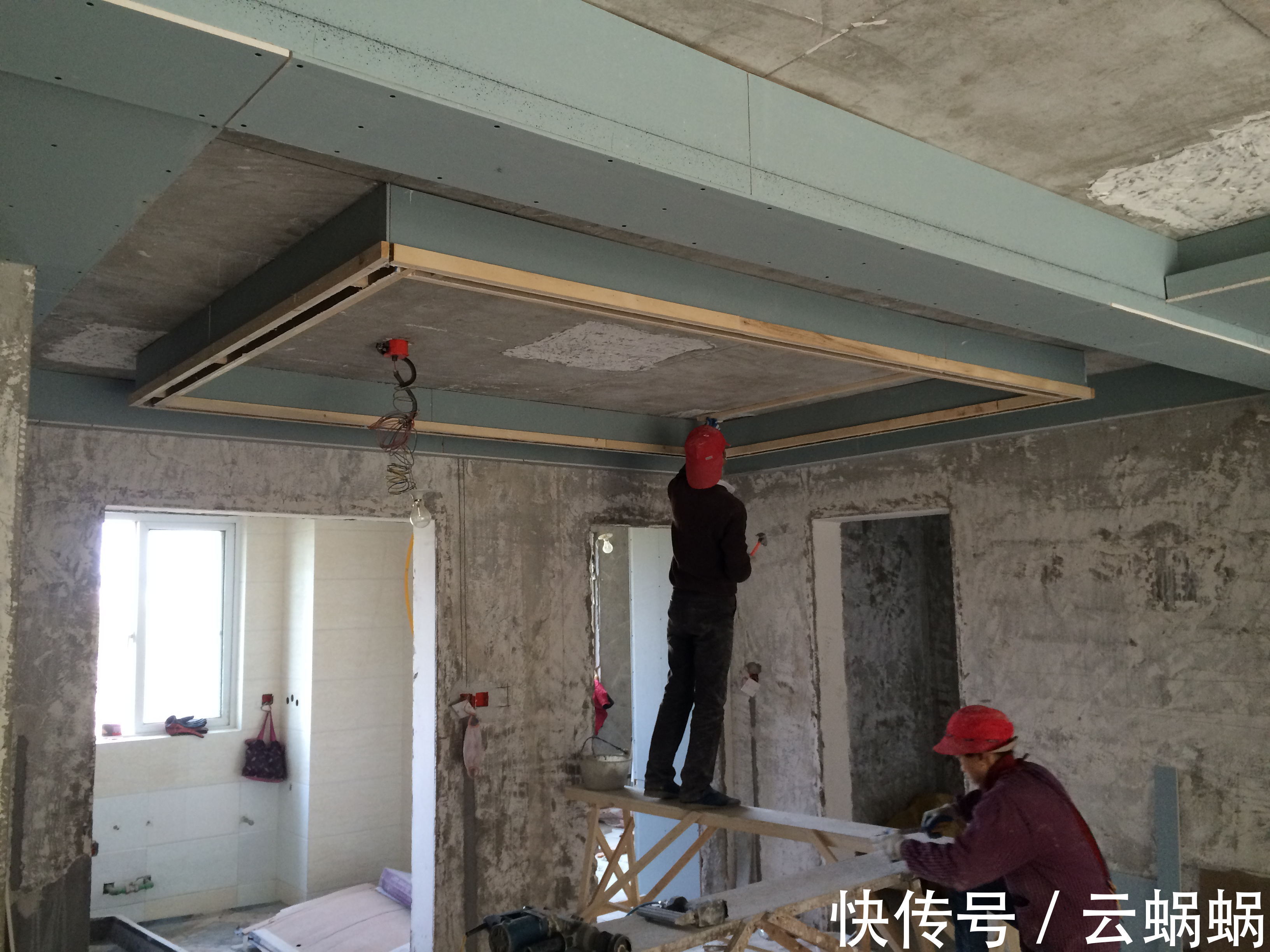 装修|网友说不懂装修 让我教教他
