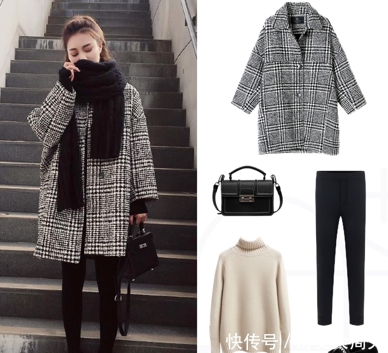 时髦|谁说小个子不能穿大衣?试试这9套大衣穿搭示范,显高又时髦