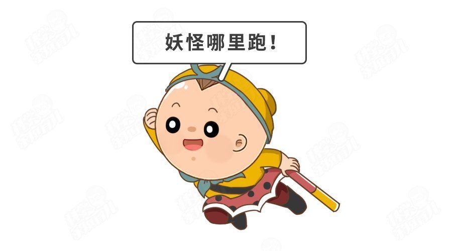 处于模仿敏感期的娃，最怕家长做这4件事！严重毁一生