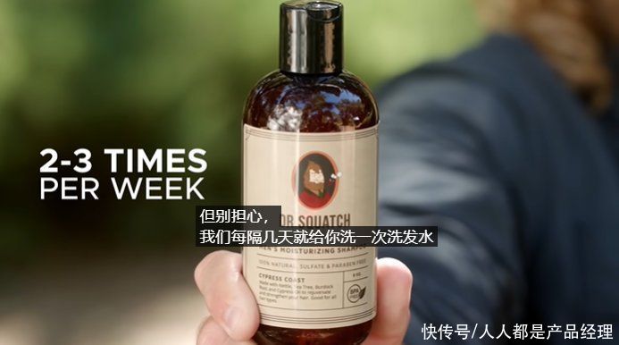 广告|18个月从500万暴涨至1亿美金销售额，创始人表示社交媒体帮了大忙