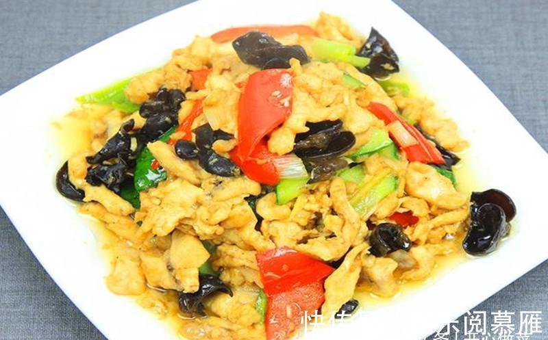 南瓜条|精选美食：家常蒸茄子，椰香南瓜条，滑炒鸡胸肉的家常做法
