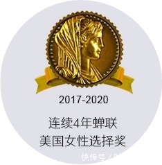 盘点孕期值得无限复购的护肤品推荐!孕妇护肤品空瓶记