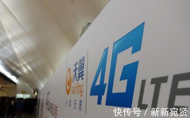 中国联通|4G越来越慢运营商“逼”着换5G，专家道出实情，数据告诉你