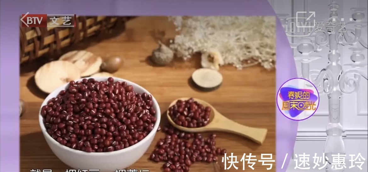 红豆薏仁|超简单瘦身方法,这样做体重一周轻松掉5斤,还能美容养颜