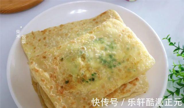 早餐|明日早餐吃什么就做它吧,又香又软,做法简单又好吃