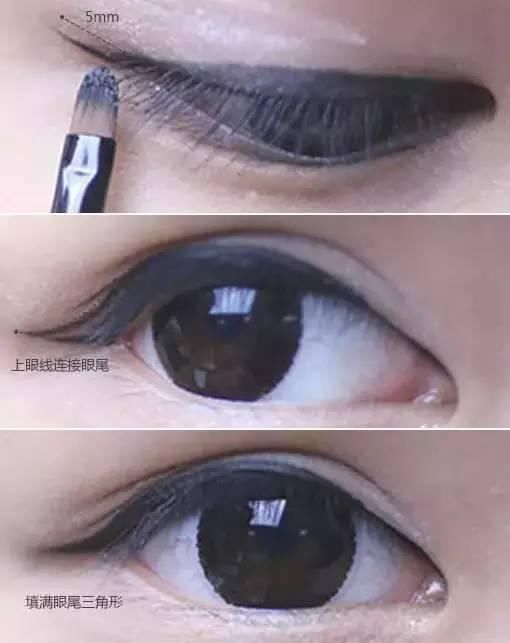 两道眼线就能撑起你的全部气场！
