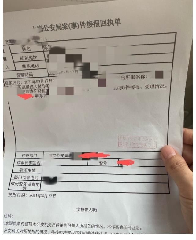 綜藝|霍尊宣布退圈后，參演的相關綜藝全部被下架，事業徹底涼涼