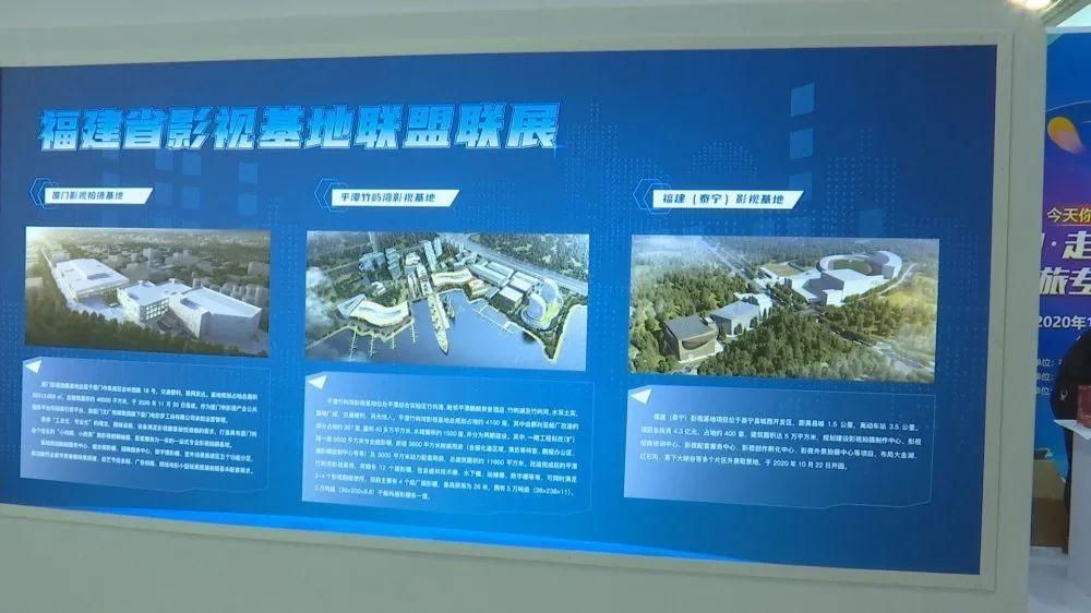  博览会|第十三届海峡两岸（厦门）文化产业博览会，泰宁文创产品获赞赏！