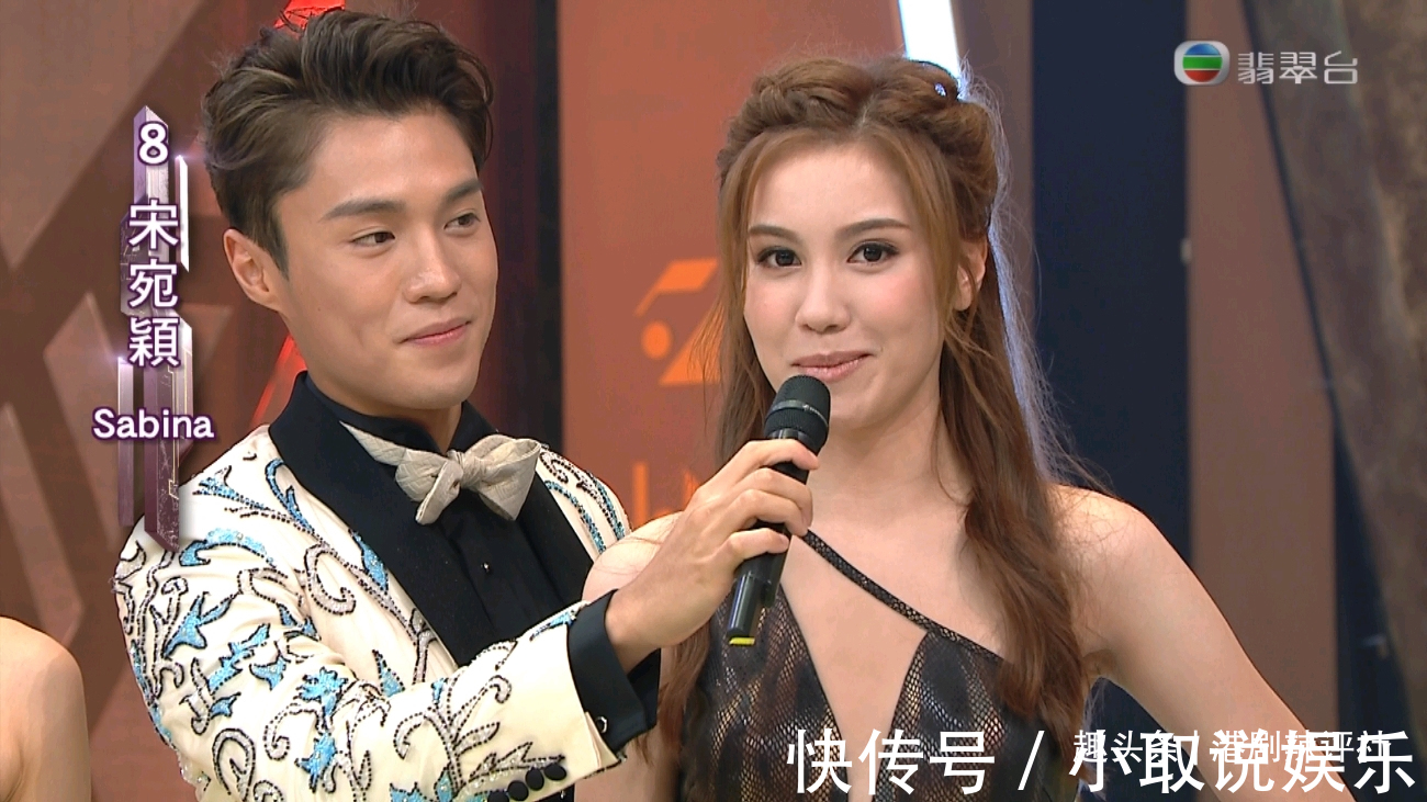 曾志伟|宋宛颖爆冷成港姐冠军,关枫馨三甲不入,姚焯菲首次做嘉宾超淡定