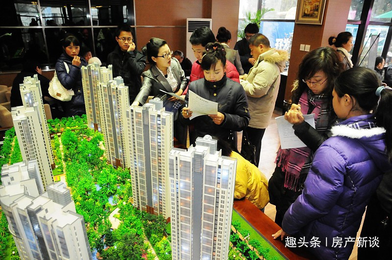 刚需|今年还能不能买房买了怕跌价,不买怕涨价,内行人给你客观建议