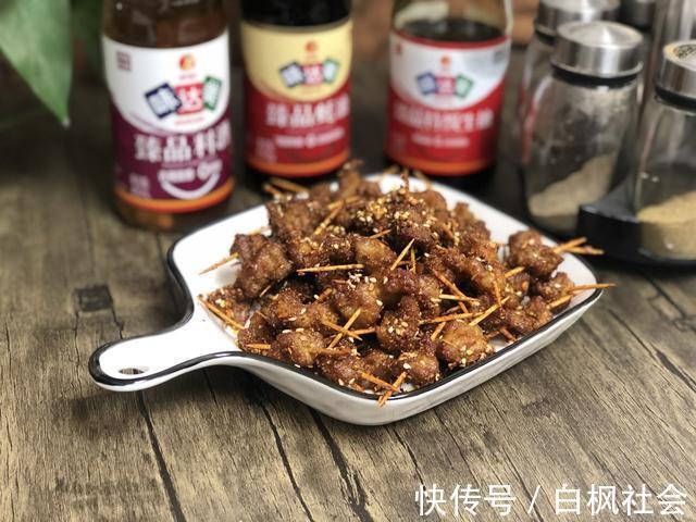纹理|牛肉别再卤着吃了,试试这种做法,既是硬菜也是零食,年夜饭必点