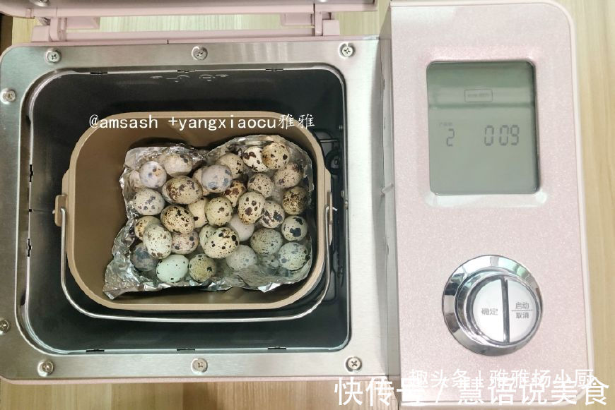 教你做鹌鹑蛋，做法超级简单，孩子一口一个，贼好吃