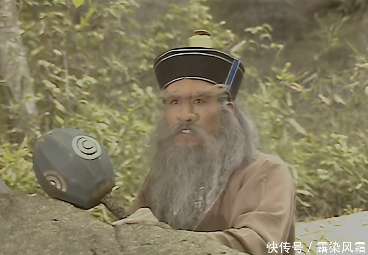 西游记|西游记有哪些前后矛盾的地方?我找到七八处