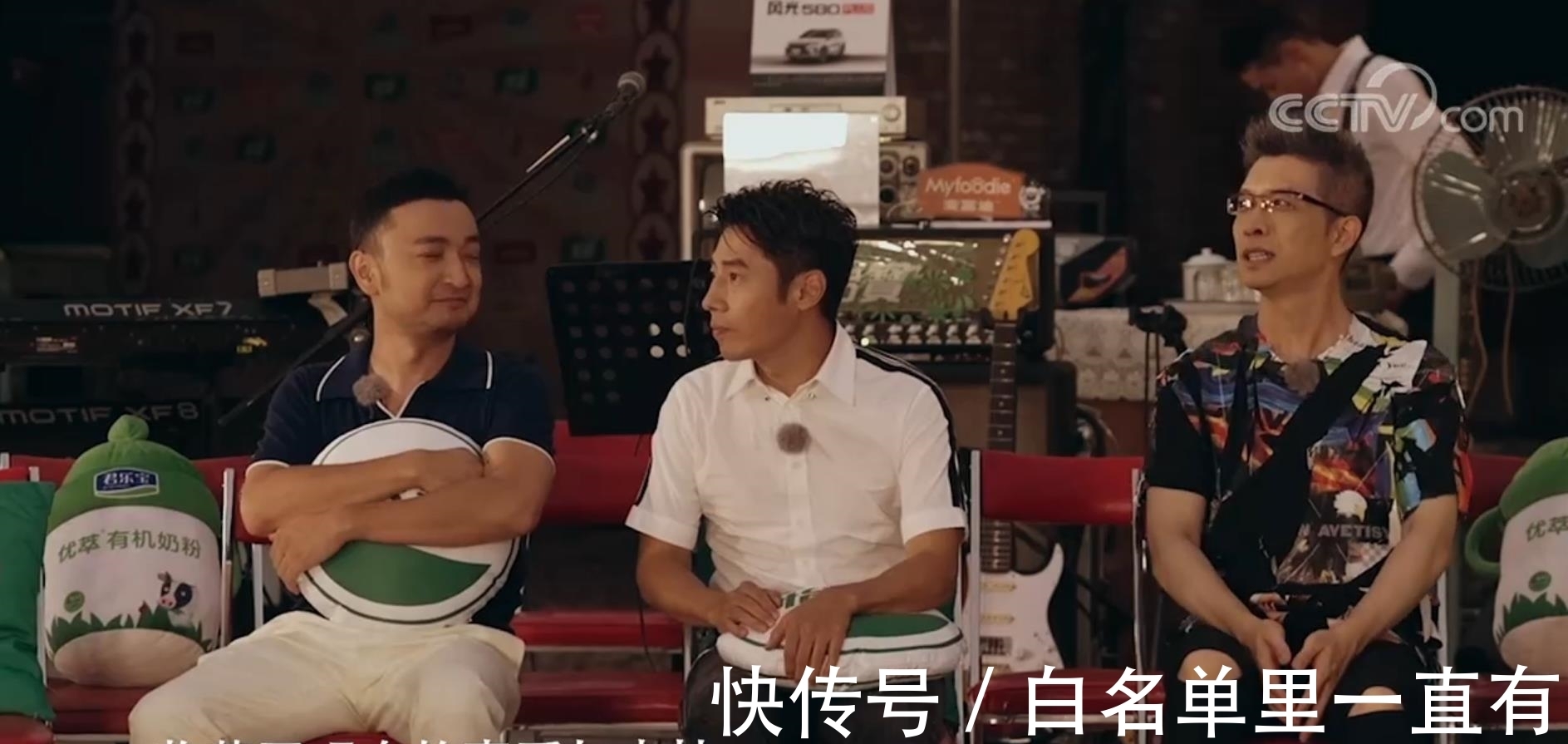 治愈慢综《你好生活》频登热搜,康辉惨遭一剪梅,撒贝宁掀起热议