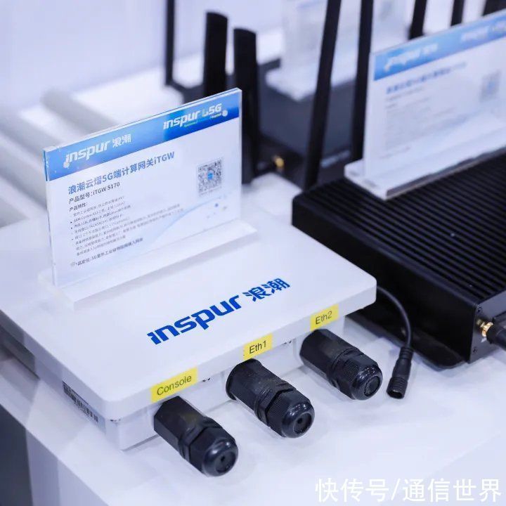行业|浪潮B5G云网全栈产品,闪耀2021中国移动全球合作伙伴大会