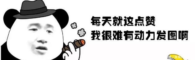  文化|皇帝上联“老子天下第一”，大臣出的下联堪称绝妙，皇帝：斩了！