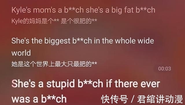 王惠|抄袭央视硬刚河南后,浙江卫视又生事端,侮辱郭麒麟还拒绝道歉?