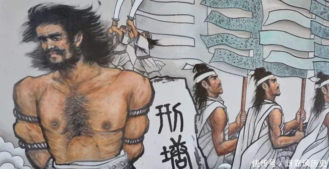 有个|上古神话中,大禹治水时有个巨人来帮忙却被斩杀,为何无人同情?