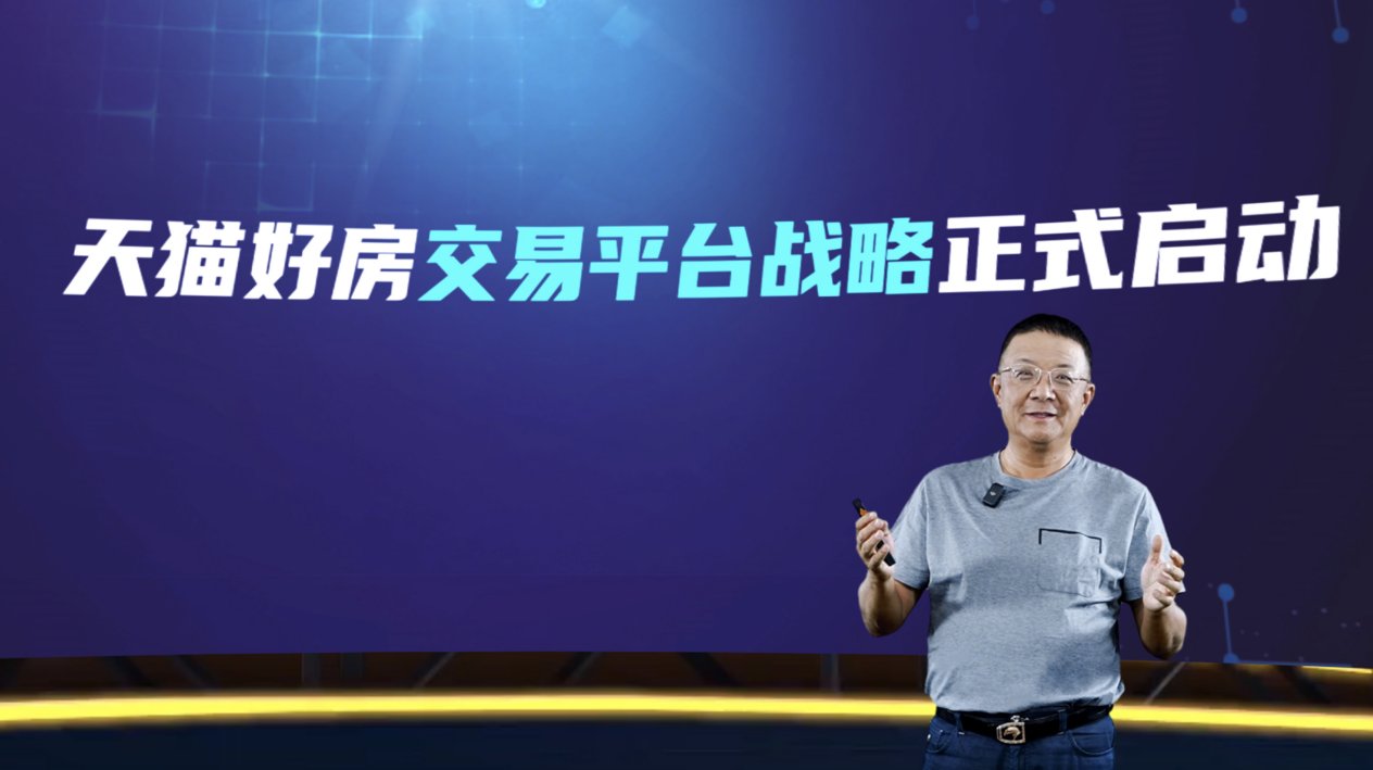 楼盘|天猫好房新房项目专卖店中原百盘联盟火热招募!期待您的加入!