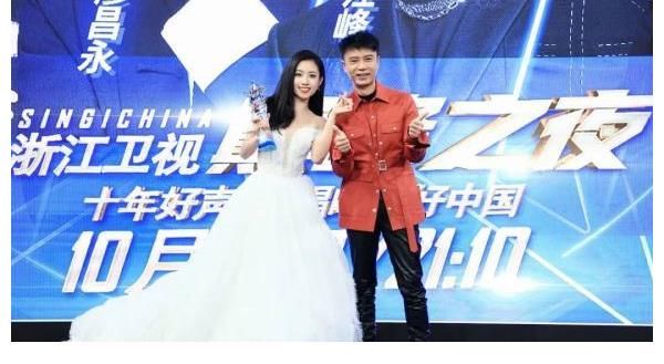 好声音总冠军伍珂玥：最是动人粤语情