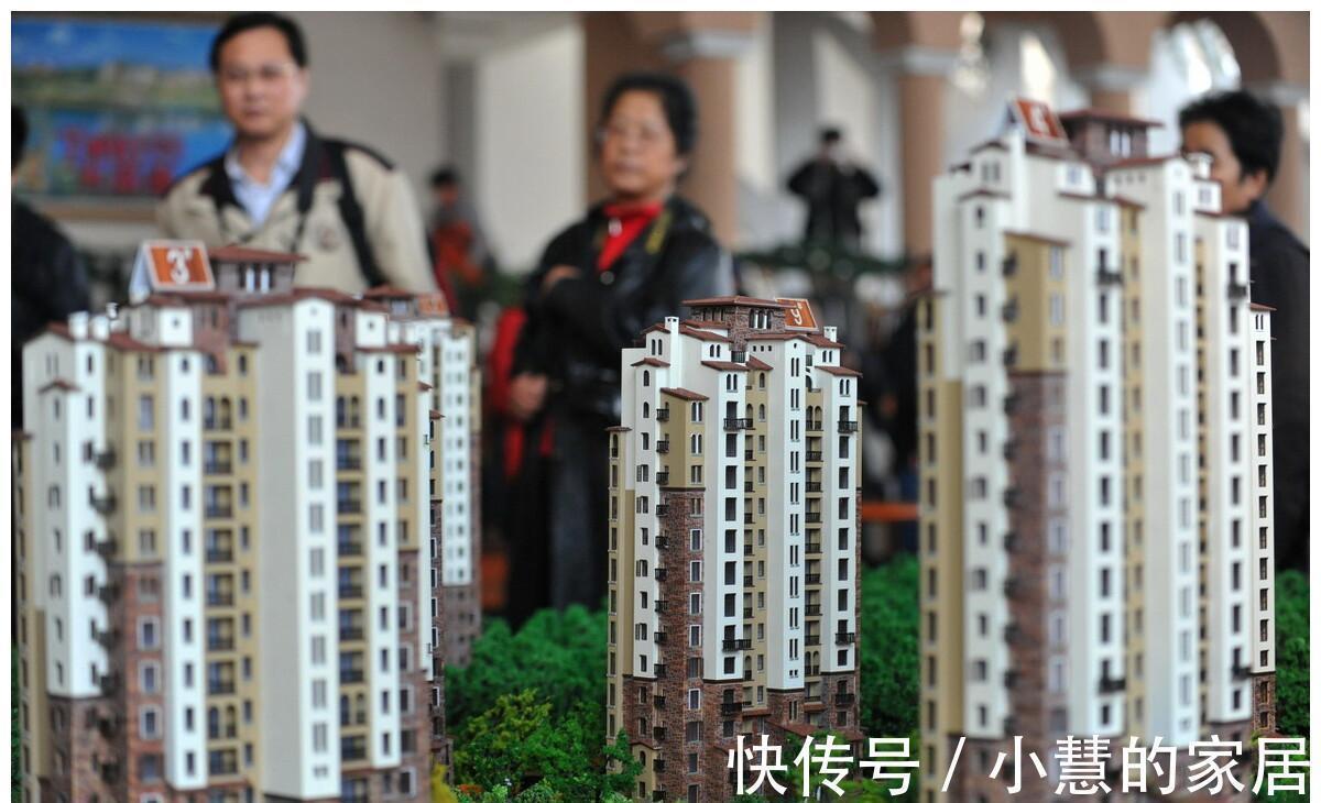 房价|房子有价无市,有楼盘从6千降到4千,业主不同意:要求退差价