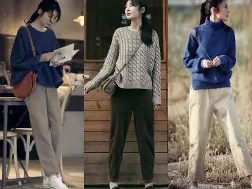 怎么选择适合自己的毛衣？这些款式百搭又时尚，穿上真的很显气质